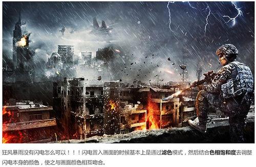 办假的浸会圣经学院文凭毕业证